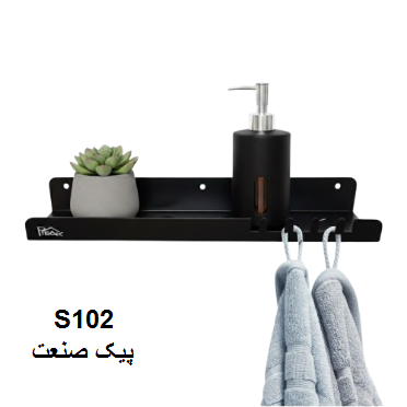 شلف کد S102